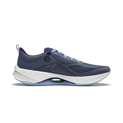Giày chạy Li-ning Super Light 21 Nam ARVU001-9V