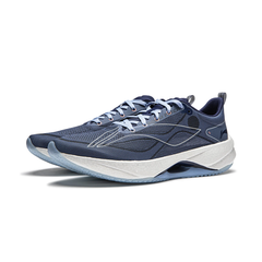 Giày chạy Li-ning Super Light 21 Nam ARVU001-9V