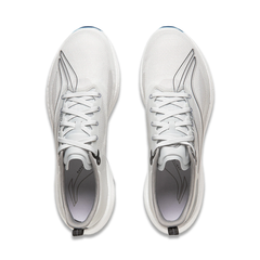 Giày chạy bộ Super Light Li-Ning 21 Nam ARVU001-39V