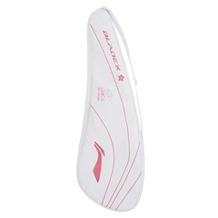 Khung vợt cầu lông Li-Ning Bladex 880 Shida P-AYPW051-4V
