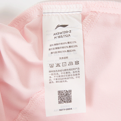 Quần short Li-Ning Nữ AKSW120-2V