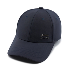 Mũ lưỡi trai Li-Ning Unisex AMYW015-4V