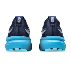 Giày chạy bộ ASICS GEL-KAYANO 31 Nam - 1011B867.401