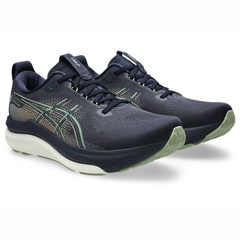 Giày chạy bộ ASICS GEL-KAYANO 33 Nam - 1011C167.402