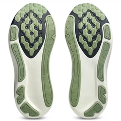 Giày chạy bộ ASICS GEL-KAYANO 33 Nam - 1011C167.402