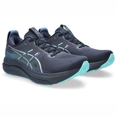 Giày chạy bộ ASICS KAYANO 33 Nam - 1011C167.401