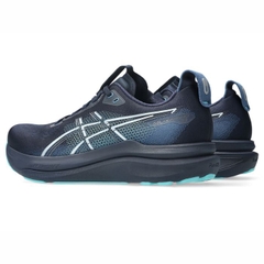 Giày chạy bộ ASICS KAYANO 33 Nam - 1011C167.401