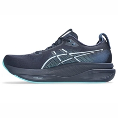 Giày chạy bộ ASICS KAYANO 33 Nam - 1011C167.401