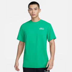 Áo thun Nam Nike Dri-FIT UV HYVERSE SS MOVI DX0907-324