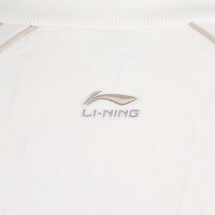 Áo khoác nỉ Li-Ning Nam AWDVA41-1V