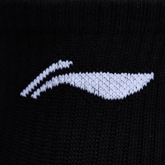 Tất ngắn cổ Li-Ning Unisex P-AWTV009-2V