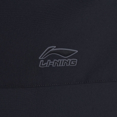 Áo gió Li-Ning Nam AFDW413-2V
