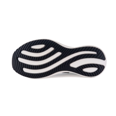 Giày chạy bộ Li-Ning INFINITY 5 Nam ARHW003-17V