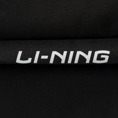Balo Li-Ning Unisex P-ABSU401-1