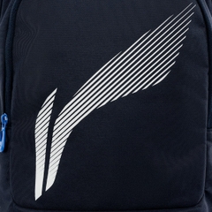 Balo Li-Ning Unisex P-ABSU401-3