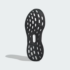 Giày chạy bộ adidas Pureboost Light 24 Nam - JR5130