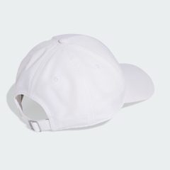 Mũ lưỡi trai chạy bộ adidas Essential Climacool Unisex - JZ0507
