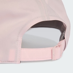 Mũ lưỡi trai adidas New Logo Unisex - KS7195