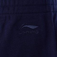 Quần nỉ Li-Ning Nữ AKLV066-2V
