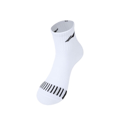 Tất ngắn cổ Li-Ning Unisex P-AWTV009-3V