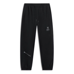 Quần gió Li-Ning Nam AYKT313-1