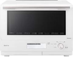 Lò vi sóng Panasonic NE-BS8A Chính hãng nội địa Nhật