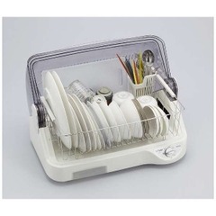 Máy sấy chén bát Tiger DHG-T400 Chính hãng Nhật