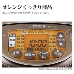 Nồi cơm điện cao tần IH Zojirushi NW-VC18-TA 1.8 Lít.  Mới 100% Made in japan