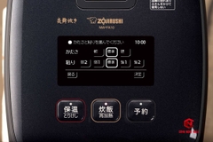 Nồi Cơm Điện Cao Tần IH Zojirushi NW-FA18