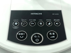 Quạt điện 8 cánh Hitachi HEF-AL300A nội địa Nhật Bản mới 100% NĂM 2020