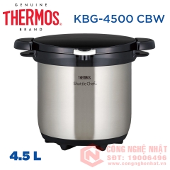 Nồi ủ Thermos KBG-4500 CBW nội địa Nhật Bản
