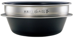 Nồi cơm điện cao tần áp suất IH 1.0 lít Zojirushi NW-AB10-TZ