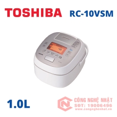Nồi cơm điện Toshiba RC-10VSM 1.0 lít nội địa nhật mới 100%