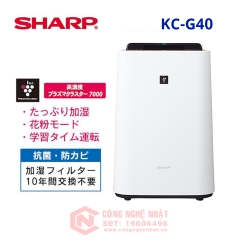 Máy lọc không khí Sharp KC-G40-W Hàng nội địa nhật mới 100%