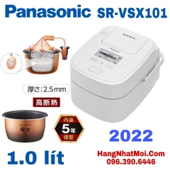 Nồi cơm điện áp suất (IH) Panasonic SR-VSX101 - mới 100%, Made in Japan
