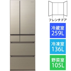 Tủ lạnh 6 cánh chính hãng PANASONIC NR-F507HPX-N 500 Lít MADE IN JAPAN mới 100%