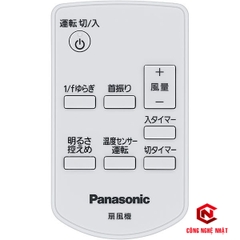 Quạt điện Panasonic F-CV338