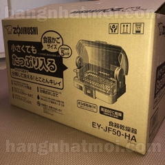 Máy sấy chén bát Zojirushi EY-JF50 Chính hãng Nhật