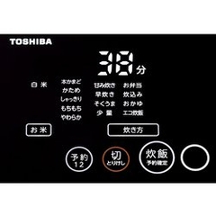 Nồi cơm điện Toshiba RC-10VPN áp suất cao tầng chân không dung tích 1L