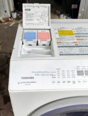 Máy giặt sấy Toshiba TW-127XH3L dùng lướt 2025 – Giặt 12kg, sấy Heat Pump 7kg