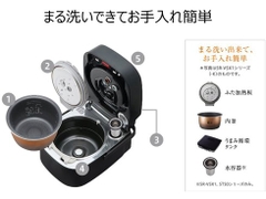 Nồi cơm điện áp suất (IH) Panasonic SR-VSX101 - mới 100%, Made in Japan