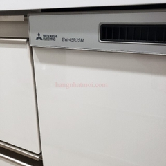 Máy Rửa Bát Mitsubishi EW-45R2SM Nhỏ Gọn Nội địa Nhật 100%