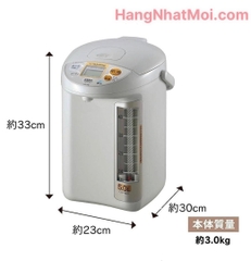Bình thủy điện chính hãng Zojirushi CD-PB50-HA 5.0L nội địa Nhật