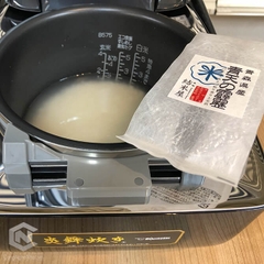 Nồi cơm điện Zojirushi NW-LB18