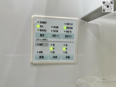 Tủ Lạnh Mặt Kính Hitachi R-S40J Nội Địa Nhật Bản,Hút Chân Không, Đá Rơi, Made In Japan 2ND 95%