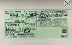 Tủ Lạnh Mặt Kính Hitachi R-S40J Nội Địa Nhật Bản,Hút Chân Không, Đá Rơi, Made In Japan 2ND 95%