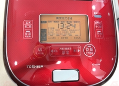 Nồi cơm cao tần áp suất hút chân không 1.8L Toshiba RC-18VXM