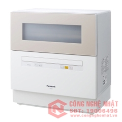 MÁY RỬA BÁT PANASONIC NP-TH1-T/C/W