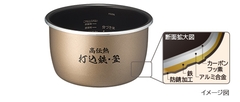 Nồi cơm điện cao tần áp suất Hitachi RZ-AG18M-T 1.8L
