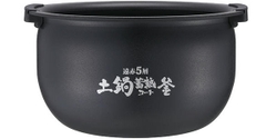Nồi cơm điện Cao tần IH Áp suất TIGER JPI-T180 Chính hãng